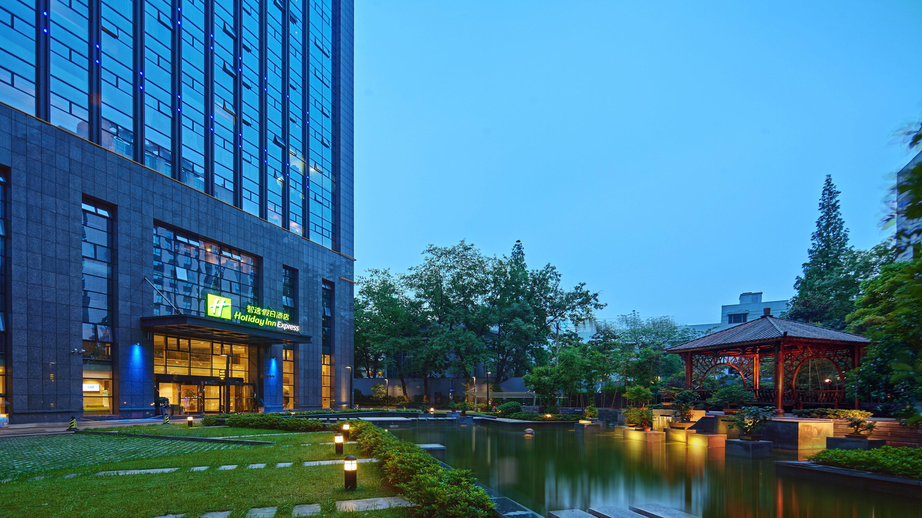 Holiday Inn Express Hangzhou Huanglong, An Ihg Hotel Exterior foto